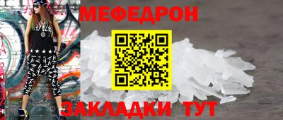 a pvp Среднеуральск