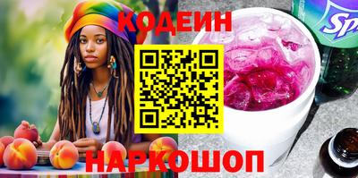 a pvp Среднеуральск