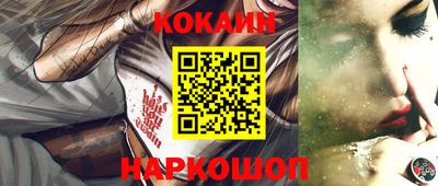 a pvp Среднеуральск