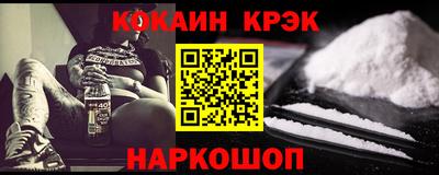 дмт Старая Купавна