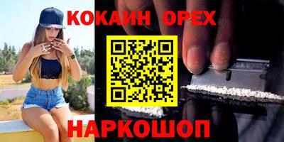 a pvp Среднеуральск