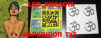 дмт Старая Купавна