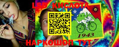меф VHQ Ставрополь