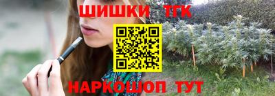 меф VHQ Ставрополь