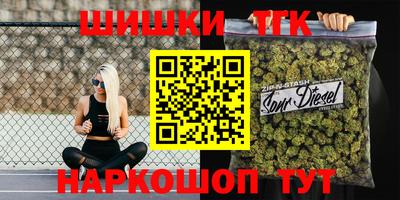 меф VHQ Ставрополь