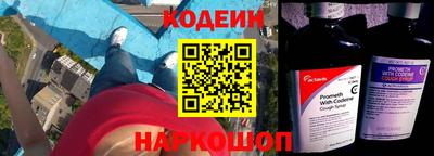 дмт Старая Купавна