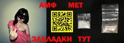дмт Старая Купавна