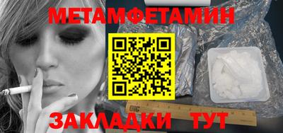 a pvp Среднеуральск