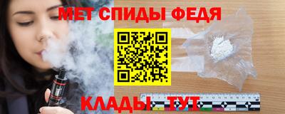a pvp Среднеуральск