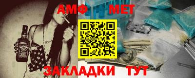 дмт Старая Купавна