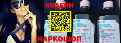 дмт Старая Купавна