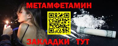 дмт Старая Купавна