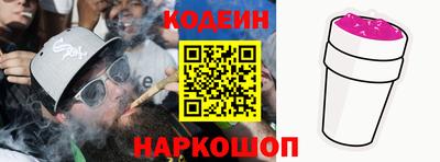 a pvp Среднеуральск