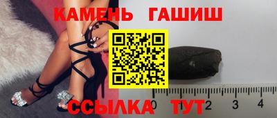 дмт Старая Купавна
