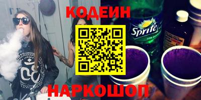 a pvp Среднеуральск