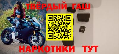 меф VHQ Ставрополь