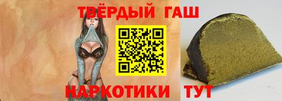 дмт Старая Купавна