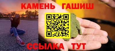 меф VHQ Ставрополь