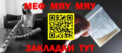 a pvp Среднеуральск