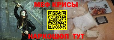 a pvp Среднеуральск